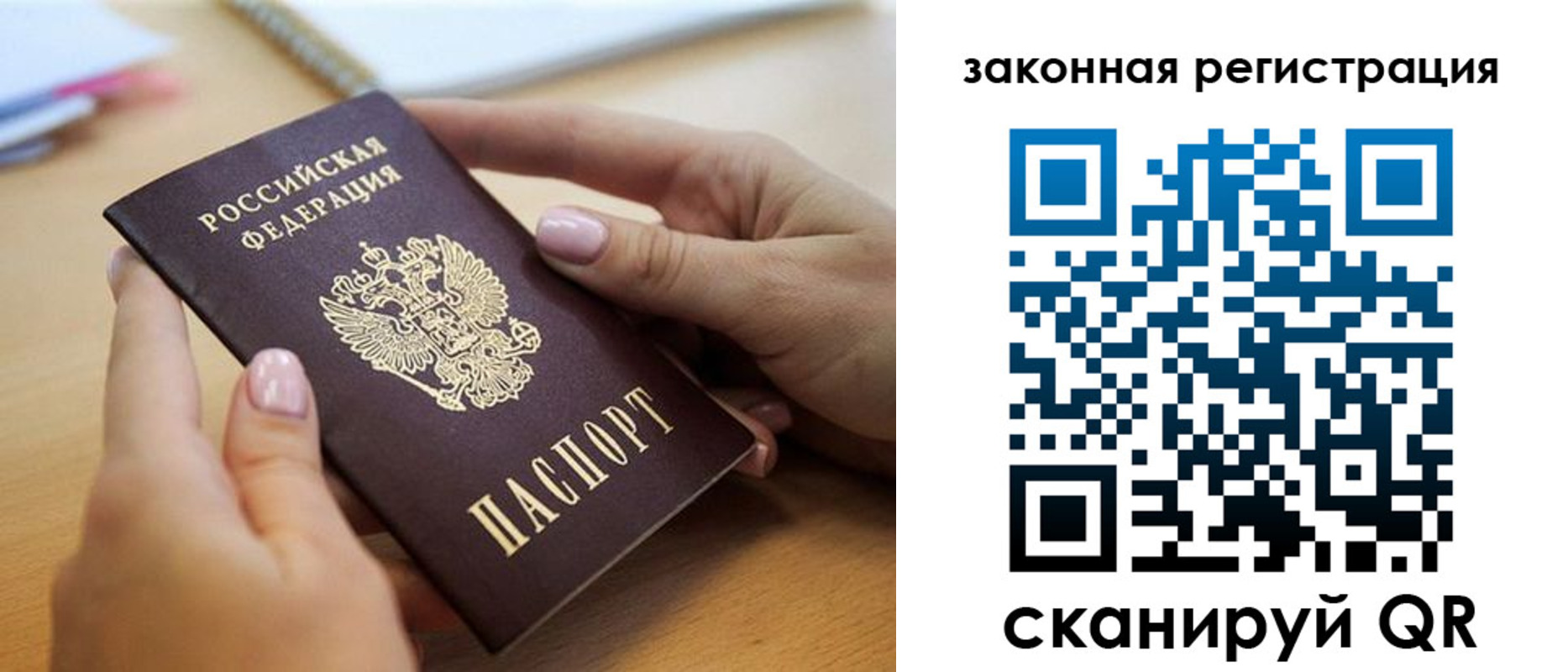 форма 3 в Узловой