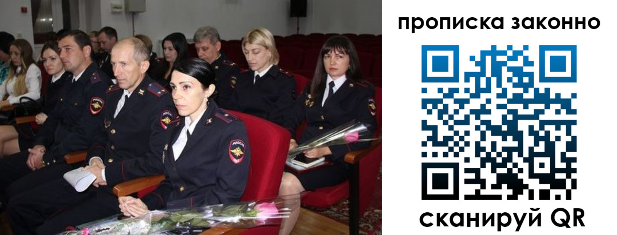 регистрация в Узловой